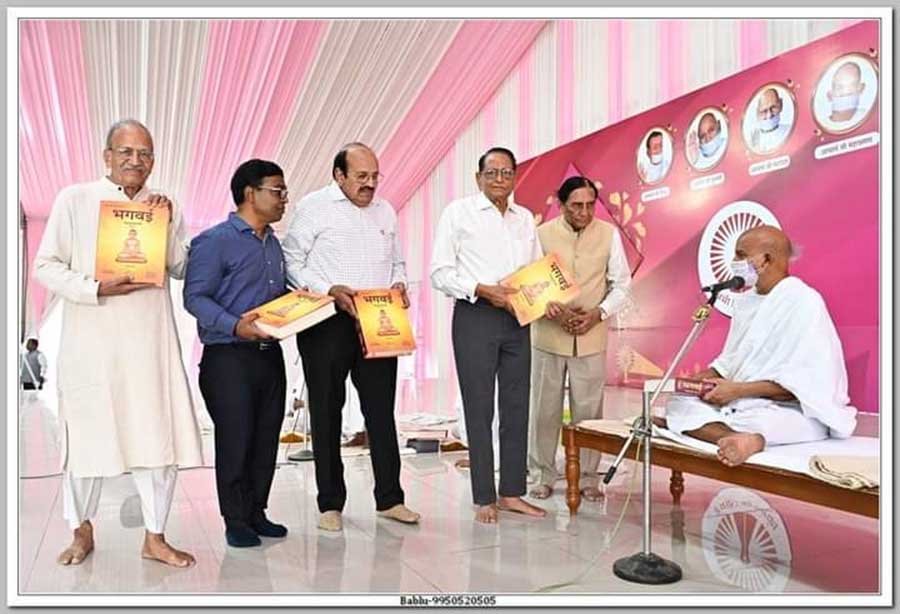 आगम का पारायण है सारस्वत आराधना : आगमवेत्ता आचार्यश्री महाश्रमण 