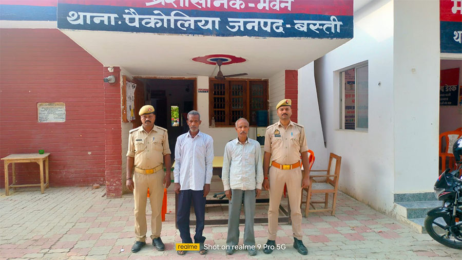 शांति व्यवस्था भंग की आशंका में 02 अभियुक्त गिरफ्तार