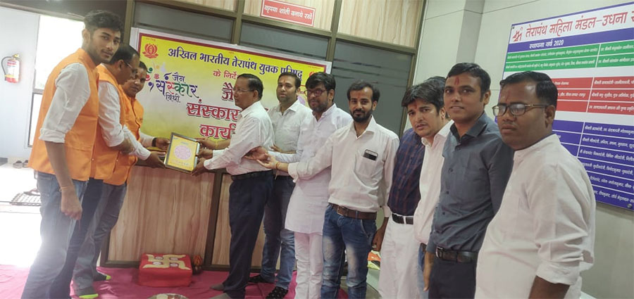 जैन संस्कार विधि से स्पेशल जेनरल OPD शिफ्ट का शुभारंभ